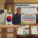 남부교육지원청 Daum카페