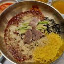 샘골로 | 안산 맛집, 샘골로 미나리 삼겹살 후기, 고기 구워주는 본오동 맛집 (내돈내산)