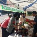 농산물직거래장터 네이버블로그