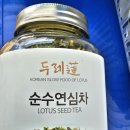주식회사 장산 네이버블로그
