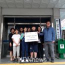 산곡북초등학교 이미지