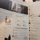 당산역술집 옥된장 당산점 / 2차는 느린마을양조장 당산점!