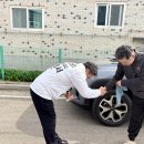 동막리 경로당 네이버블로그