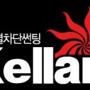 주교동 (시청앞 도로) 이미지