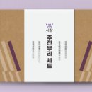 동조네건어물