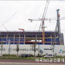 열린마곡공인중개사사무소 이미지