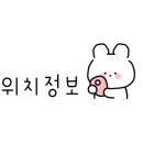 세븐일레븐 진주동진로 이미지