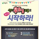 셀파우등생학원 이미지