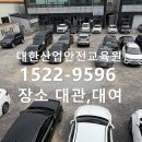 송정913-4 이미지