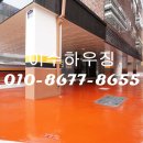 묵동-001 이미지