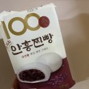 다 마시따 이미지