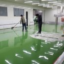 (주)부성건설 네이버블로그