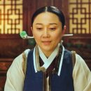 1890 | <1890년대 조선후기>의 상류층 여성 겨울방한복 (Feat.풍차,토수,배자)