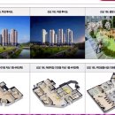 우방1차아파트경로당 이미지
