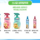 영섬유