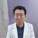 영백한의원 네이버블로그