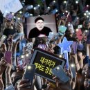 이 동 이미지