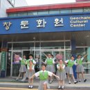 안의초교 이미지