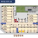 편한메디칼프라자 이미지