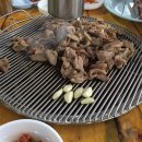 칠보생고기 이미지