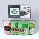 광천건어물 - 서구 정림동로7번길 22 | 광천건어물
