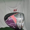 마제스티 | 부여 골프샵 여성 고반발 드라이버 마제스티 스터나 구매 후기