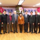 광장동 주민센터 이미지