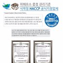 보성씨푸드 이미지