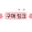 안평일직길(일직면) 이미지