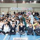 구미시배드민턴협회 이미지
