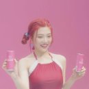 The Red Summer 카카오 검색결과