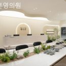 비본영의원 이미지