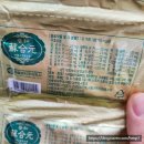 이화이편한약국 이미지