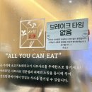 개금역 7번 출구 이미지