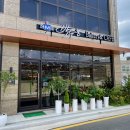 박수홍Bakery&cafe 이미지