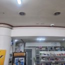 모인약국 이미지