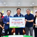 더한한의원 이미지