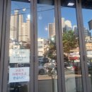 앙마헤어