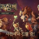 댑 - 홍성군 아문길29번길 68 | 댑