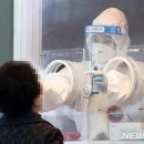 청주축산물공판장