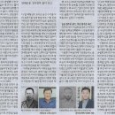 이병춘 이미지