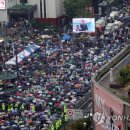 보수파출소 이미지