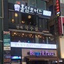 만복빈대떡 이미지