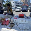 대명전업사