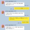 행운뽑기샵 | [3복3행복] 올여름 행운을 뽑아라! 중복 랜덤 뽑기 &#39;복 터졌DAY&#39;