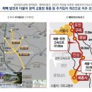 공도5로 이미지