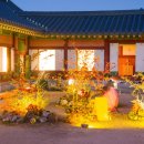 은소주방 이미지