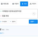 뚱플 이미지