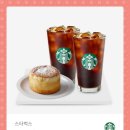 호수정원 이미지