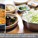 연남추어탕 이미지